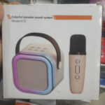 K12 Colorful Karaoke Sound System with 1 Microphone - Image 5